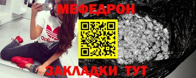 ПСИЛОЦИБИНОВЫЕ ГРИБЫ Волгодонск