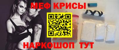ПСИЛОЦИБИНОВЫЕ ГРИБЫ Волгодонск