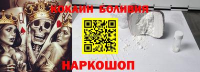 мескалин Волжский