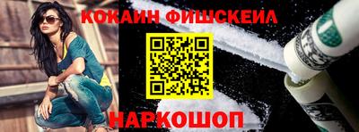 бутират Волжск