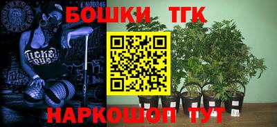 мескалин Волжский