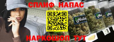 мескалин Волжский