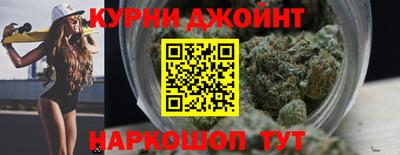 ПСИЛОЦИБИНОВЫЕ ГРИБЫ Волгодонск