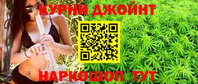 ПСИЛОЦИБИНОВЫЕ ГРИБЫ Волгодонск