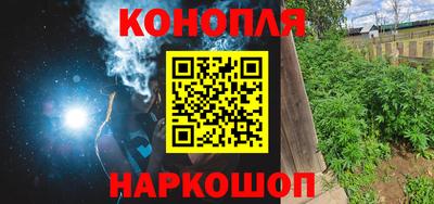 ПСИЛОЦИБИНОВЫЕ ГРИБЫ Волгодонск