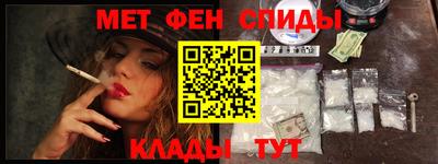 мескалин Волжский