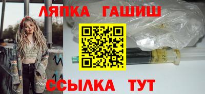 ПСИЛОЦИБИНОВЫЕ ГРИБЫ Волгодонск