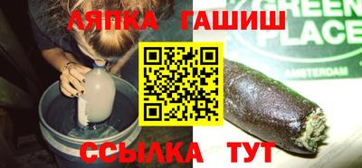 мескалин Волжский