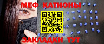 ПСИЛОЦИБИНОВЫЕ ГРИБЫ Волгодонск
